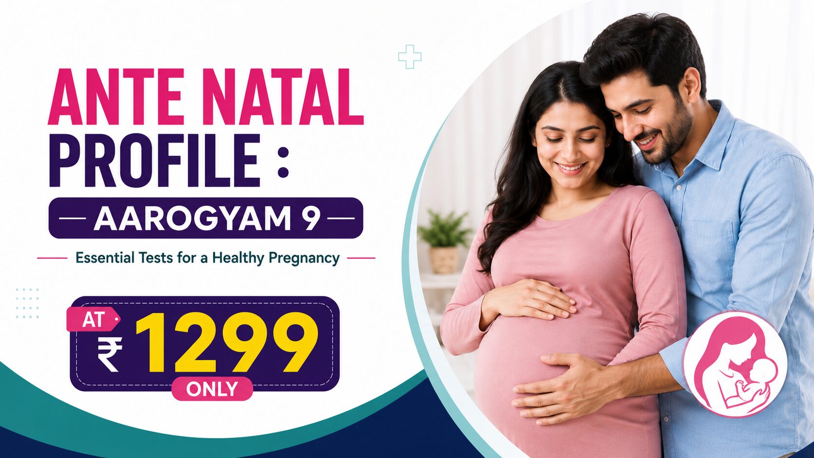 Ante Natal Profile - Aarogyam Profile 9