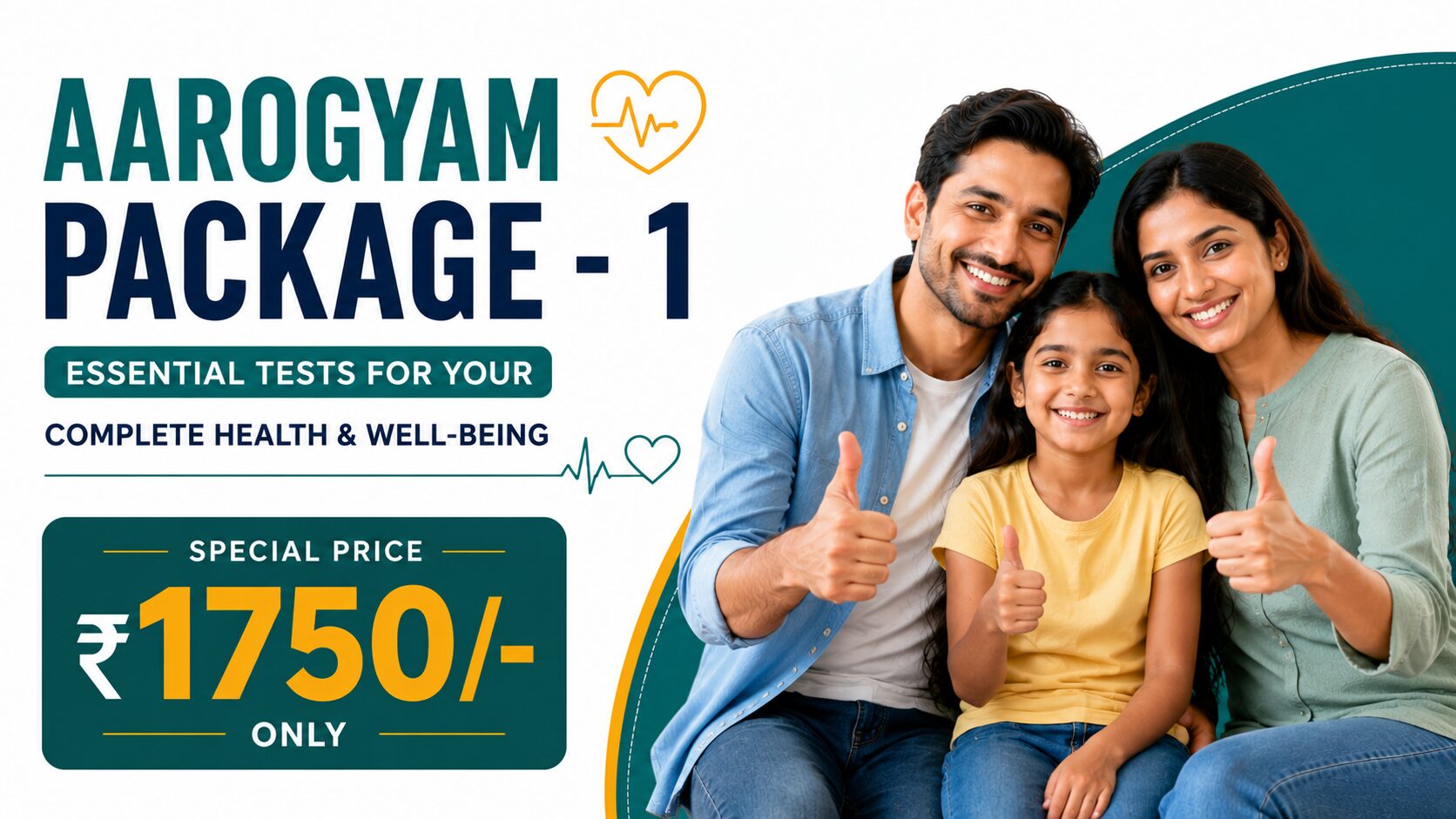 Aarogyam 1